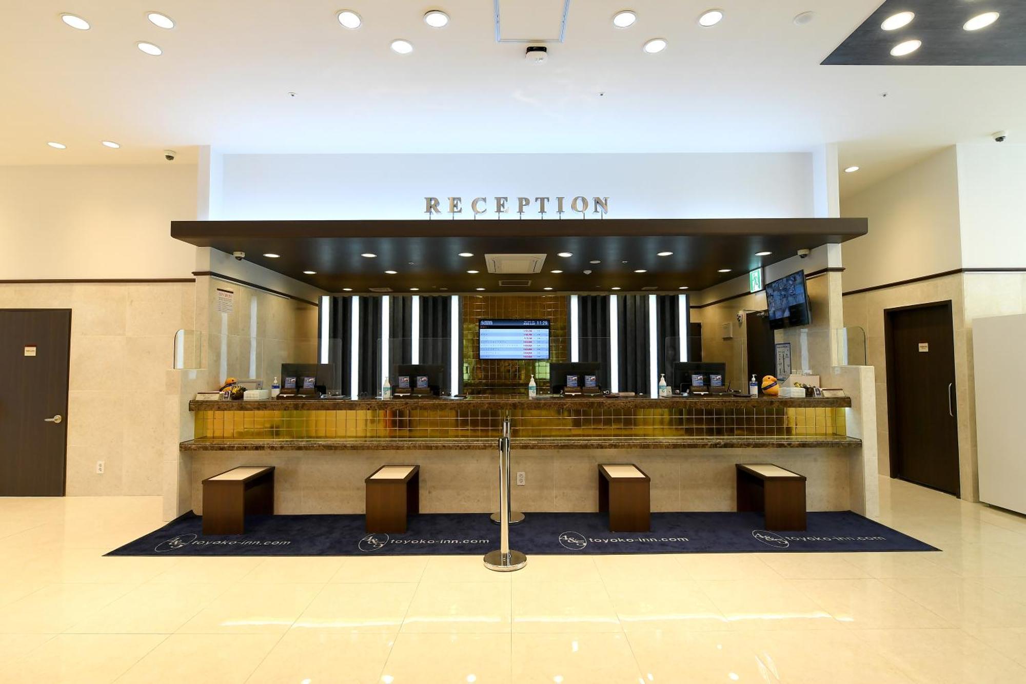 Toyoko Inn Changwon Exteriör bild