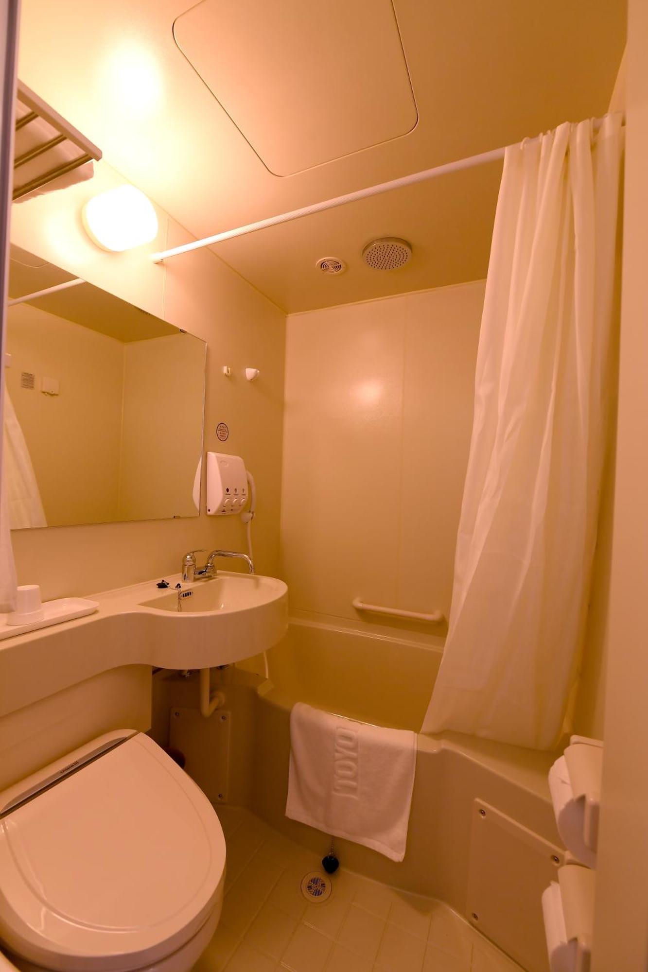 Toyoko Inn Changwon Exteriör bild
